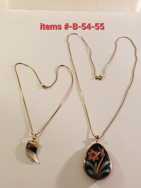 2 Gold Chain Necklaces, items # B-54-55,. wt.  25 grams.